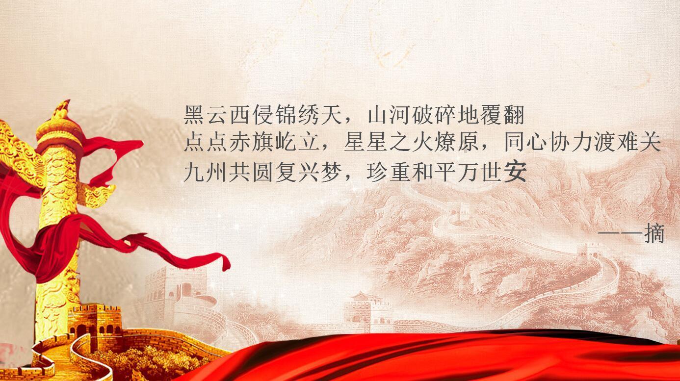 梁洛施出席产品发布会 穿白色套装状态超好